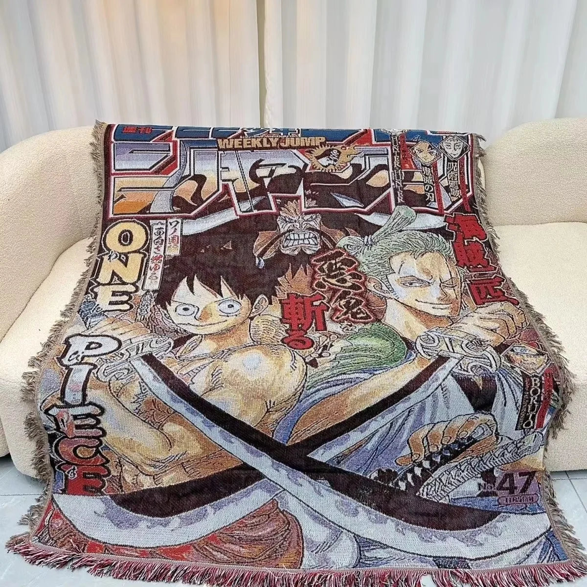 One Piece Blanket