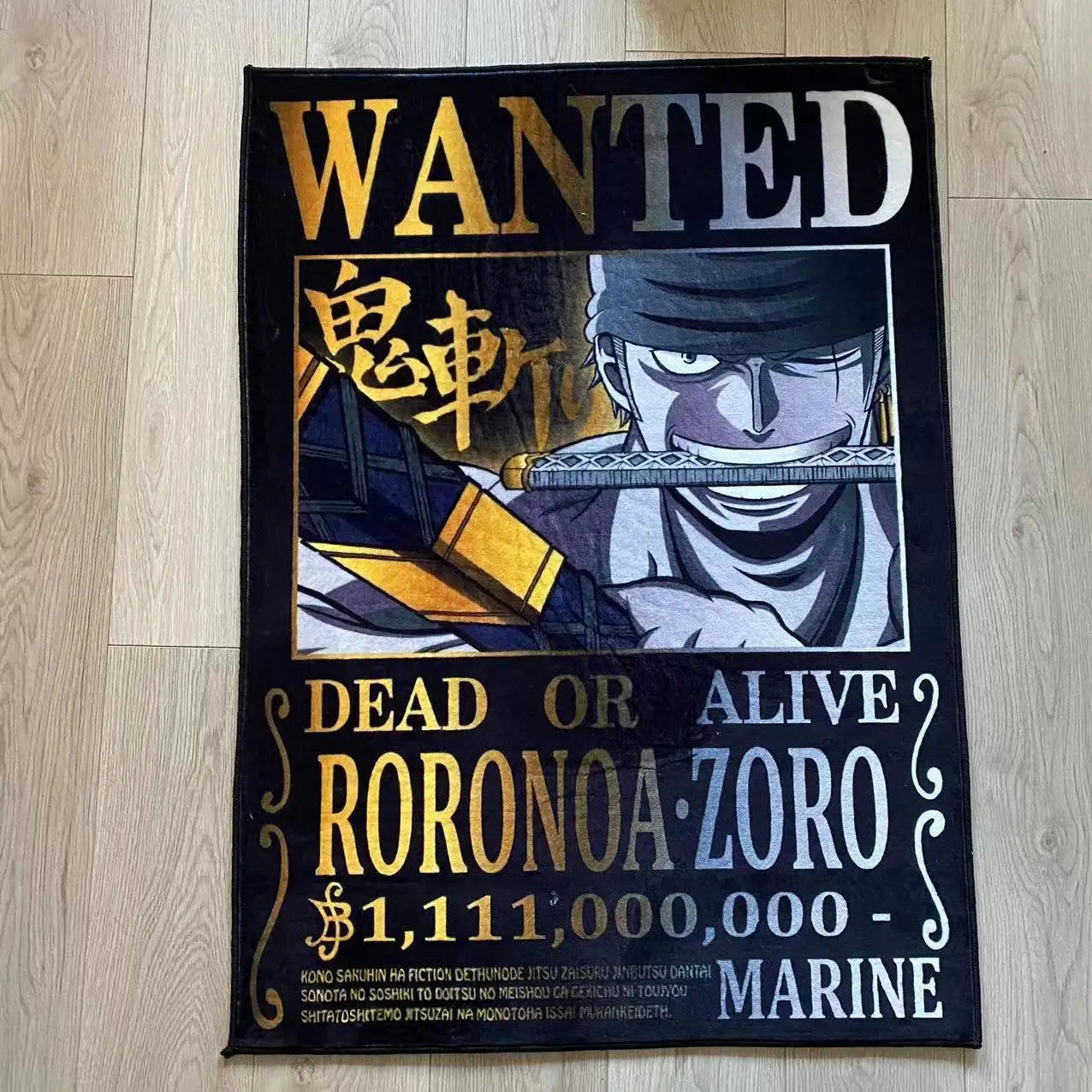 Jiang’s Handmade Anime Rugs